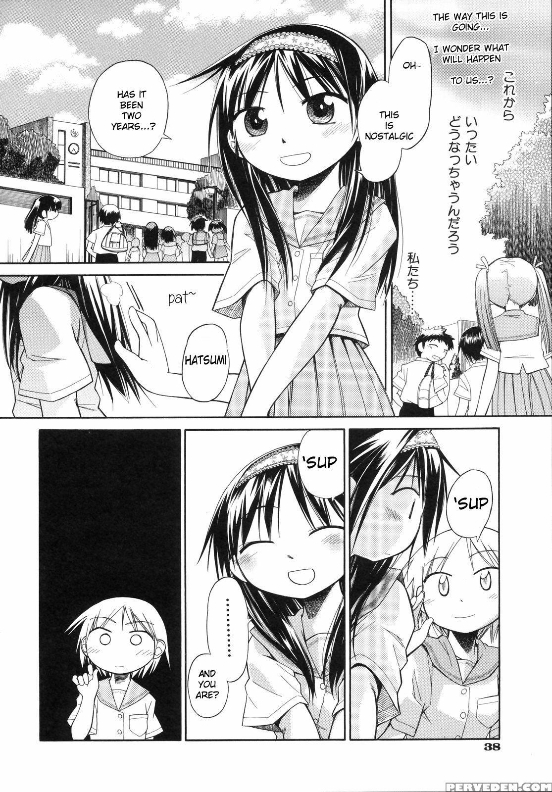 [kir-rin] Narcissus Chapter 2 (english) 1