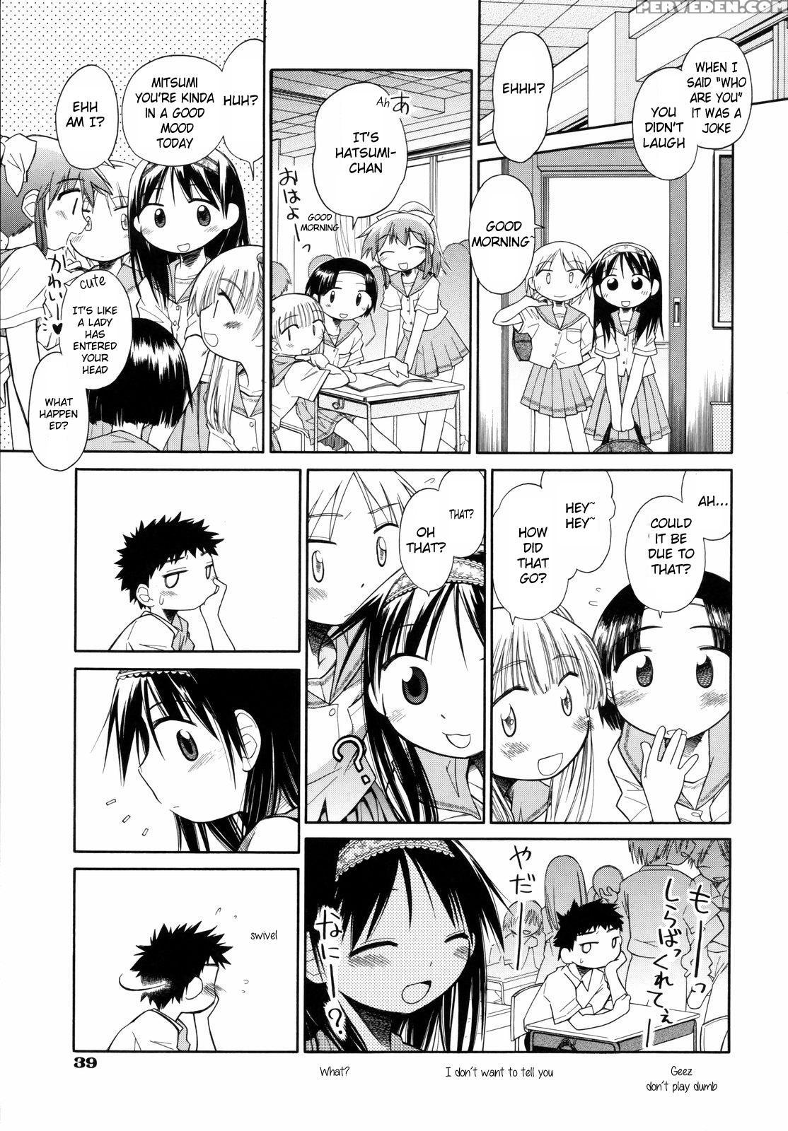 [kir-rin] Narcissus Chapter 2 (english) 1