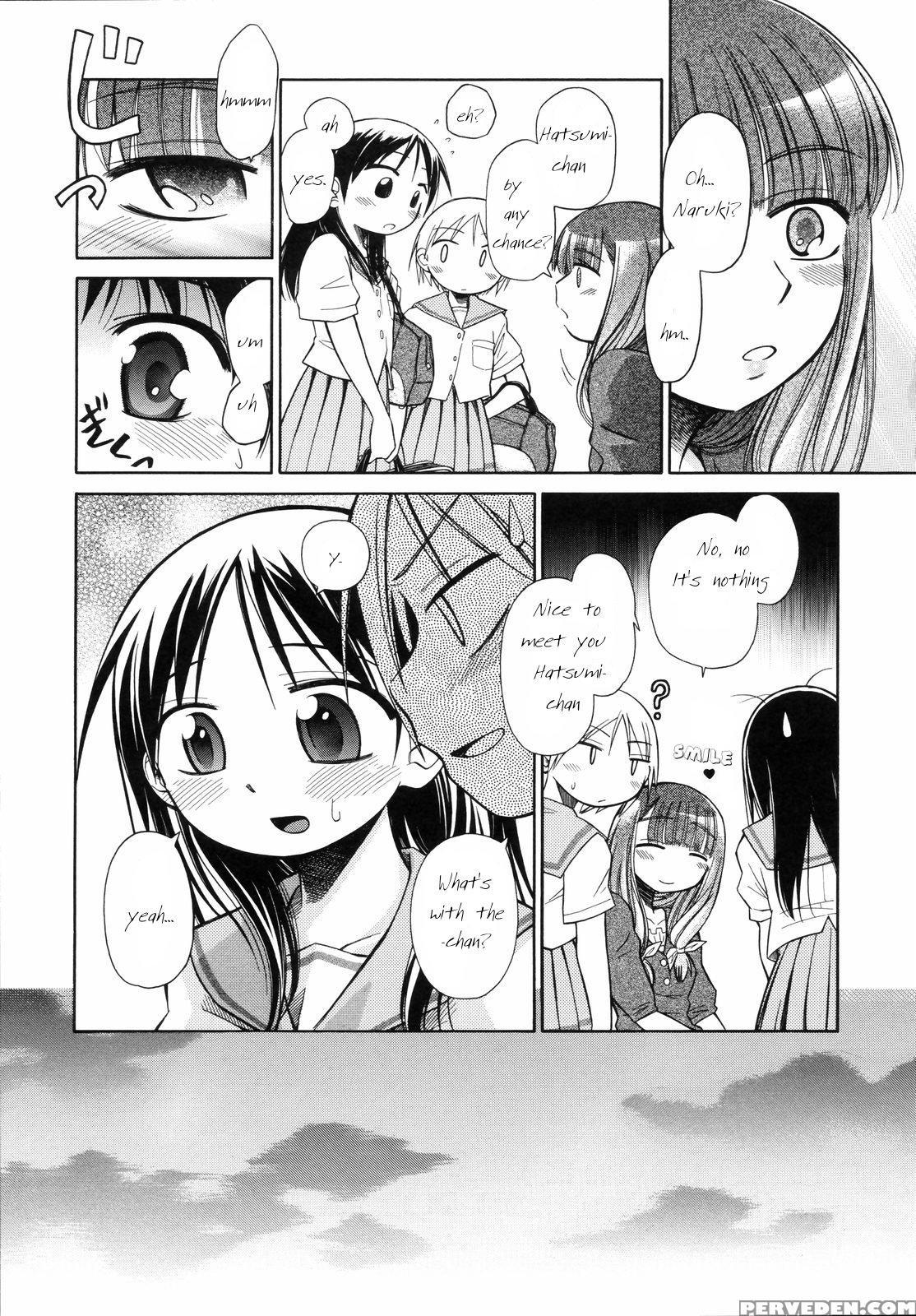 [kir-rin] Suisen No Hana No Numa No Fuchi | Narcis... 1