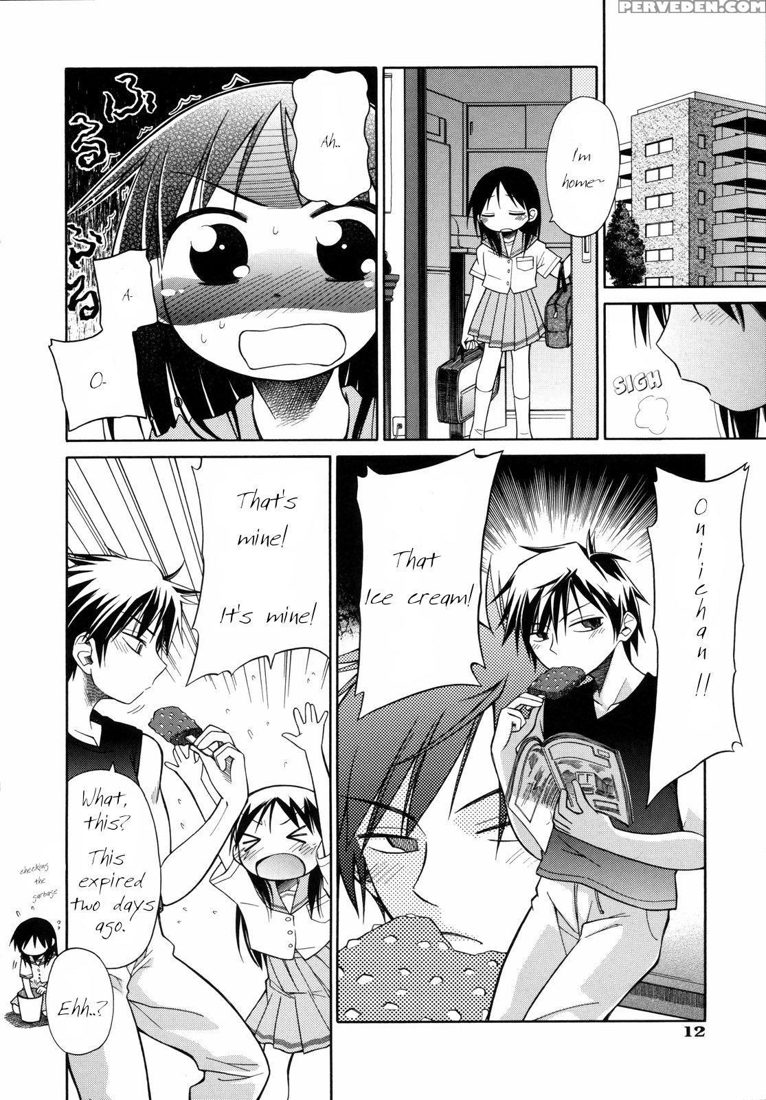 [kir-rin] Suisen No Hana No Numa No Fuchi | Narcis... 1