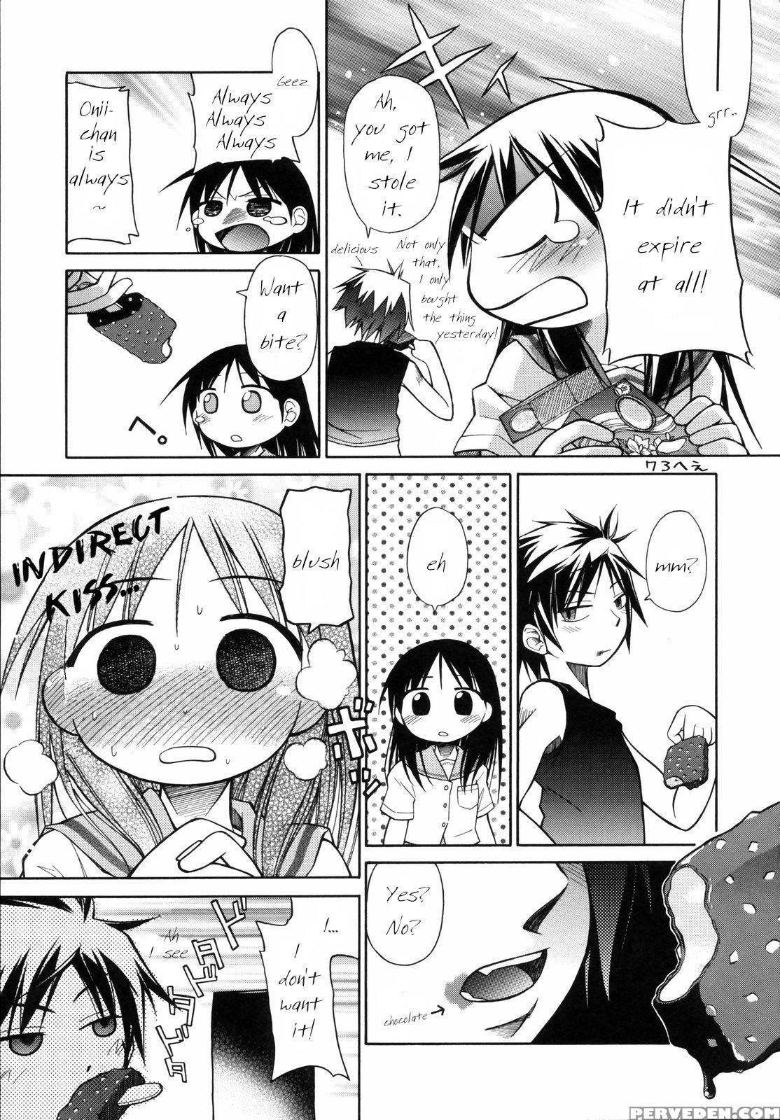 [kir-rin] Suisen No Hana No Numa No Fuchi | Narcis... 1