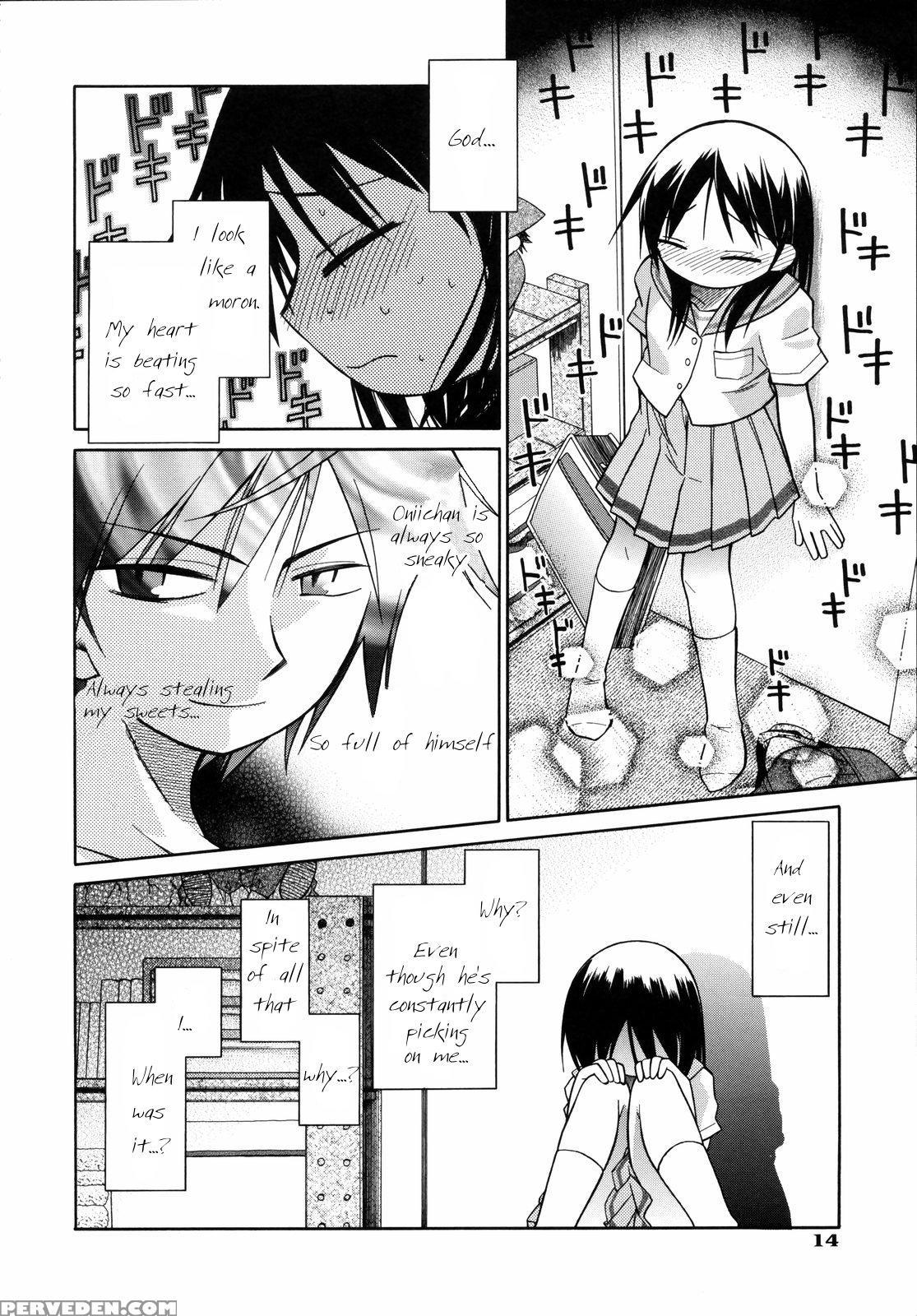 [kir-rin] Suisen No Hana No Numa No Fuchi | Narcis... 1