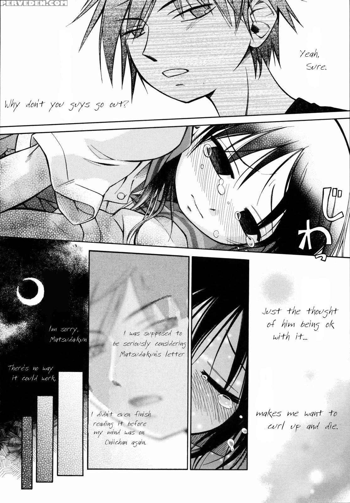 [kir-rin] Suisen No Hana No Numa No Fuchi | Narcis... 1