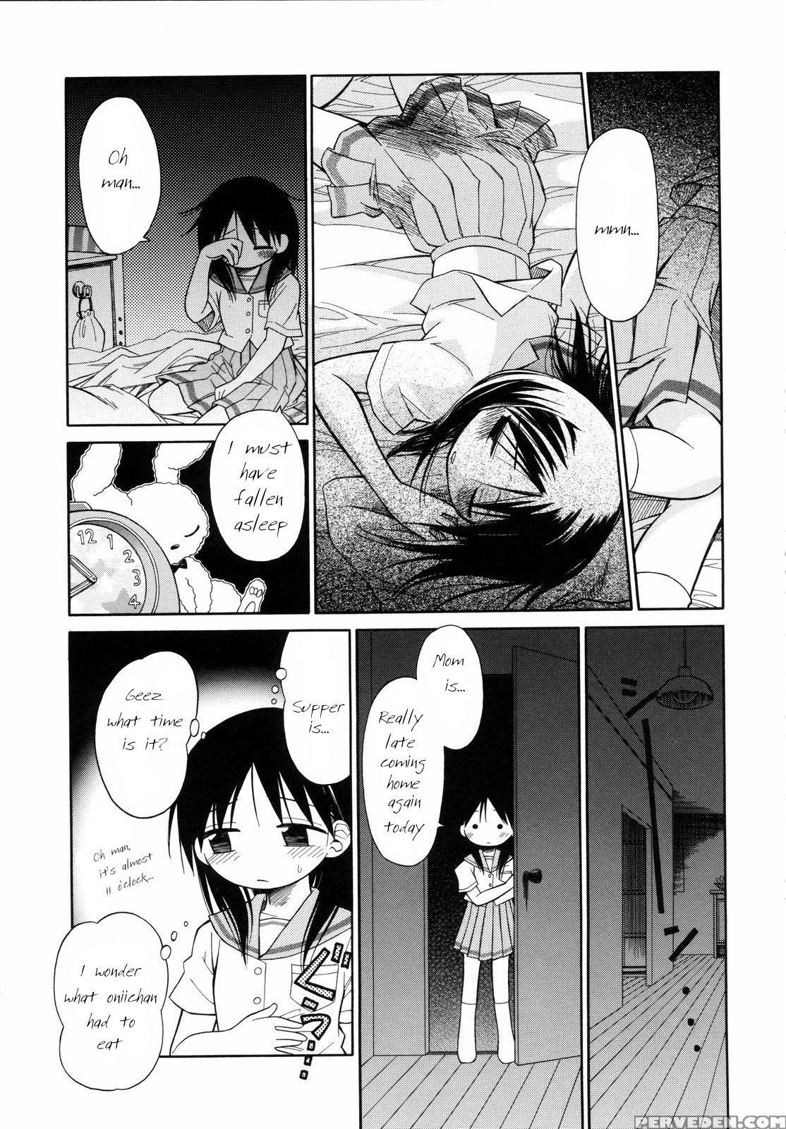 [kir-rin] Suisen No Hana No Numa No Fuchi | Narcis... 1