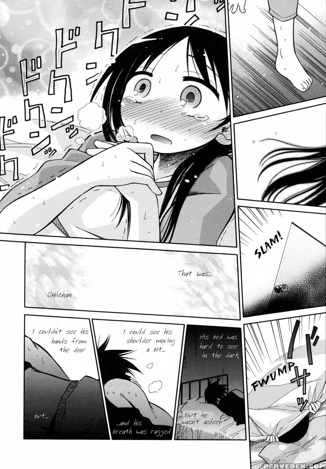 [kir-rin] Suisen No Hana No Numa No Fuchi | Narcis... 1