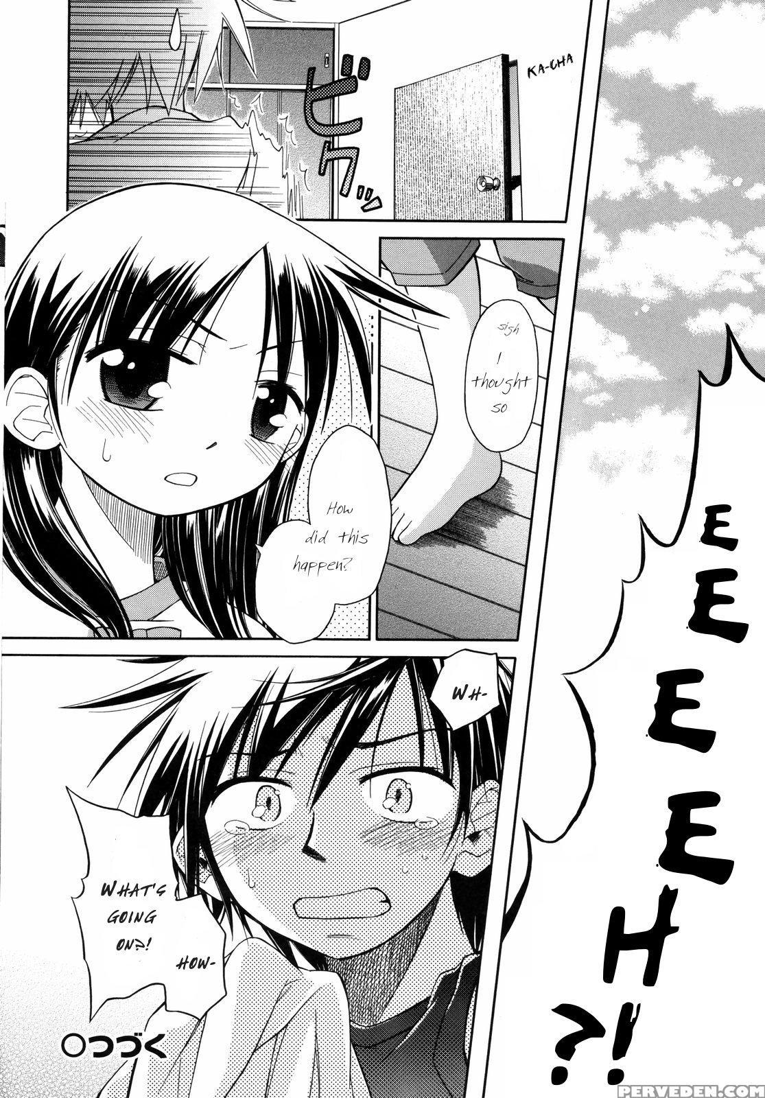 [kir-rin] Suisen No Hana No Numa No Fuchi | Narcis... 1