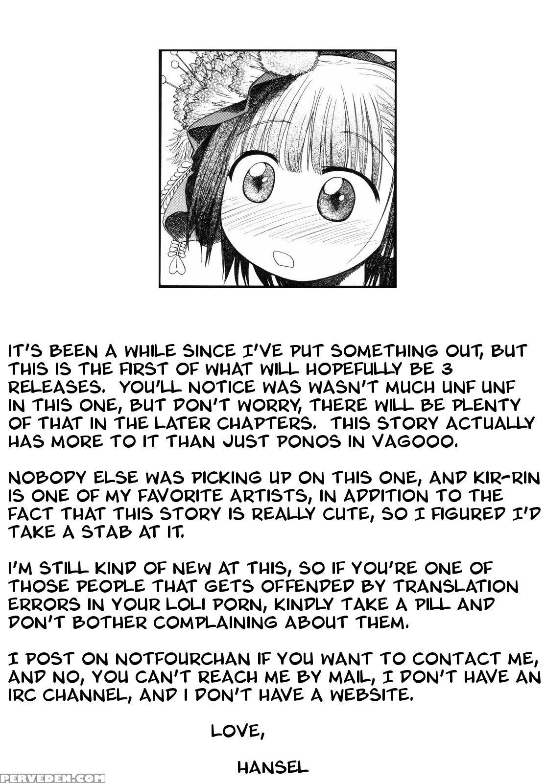 [kir-rin] Suisen No Hana No Numa No Fuchi | Narcis... 1