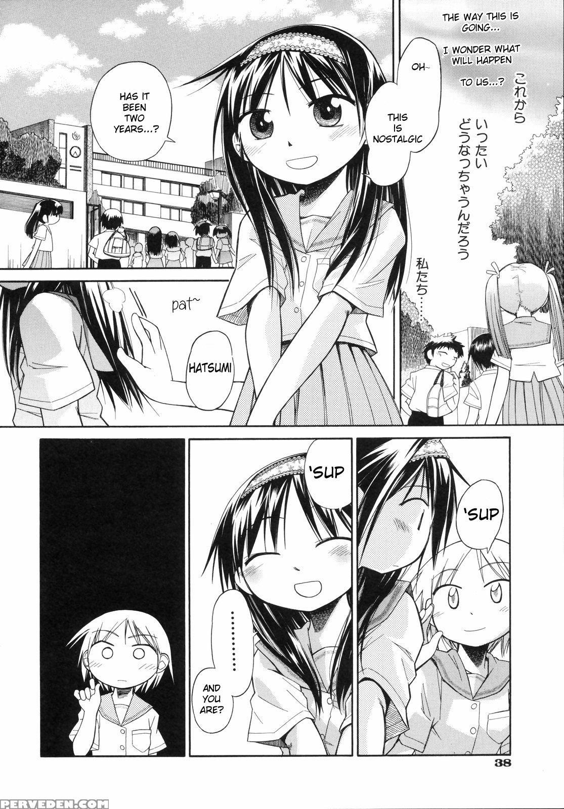 [kir-rin] Suisen No Hana No Numa No Fuchi | Narcis... 1