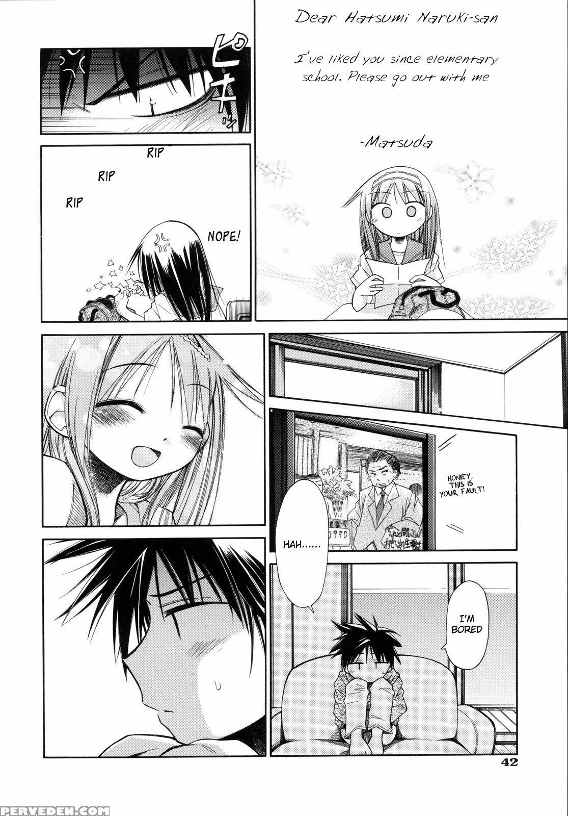[kir-rin] Suisen No Hana No Numa No Fuchi | Narcis... 1