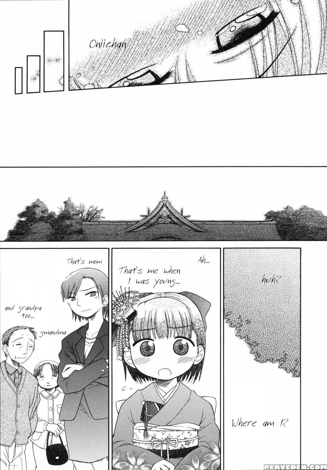[kir-rin] Suisen No Hana No Numa No Fuchi | Narcis... 1