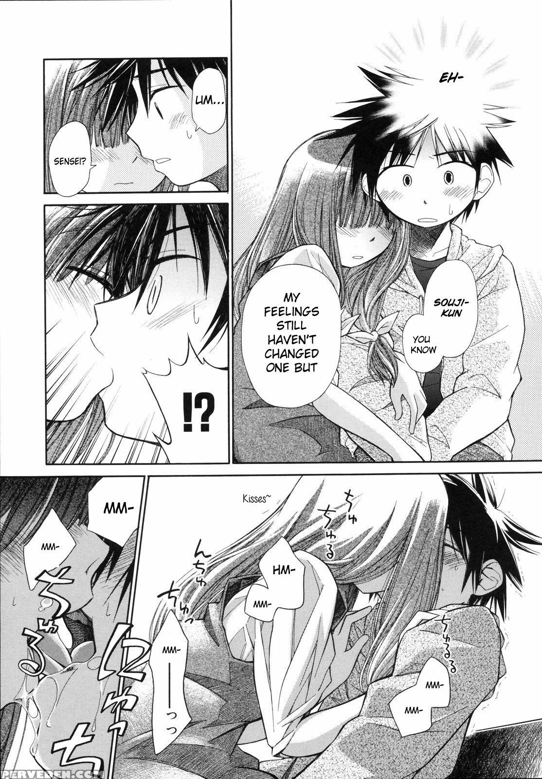 [kir-rin] Suisen No Hana No Numa No Fuchi | Narcis... 1