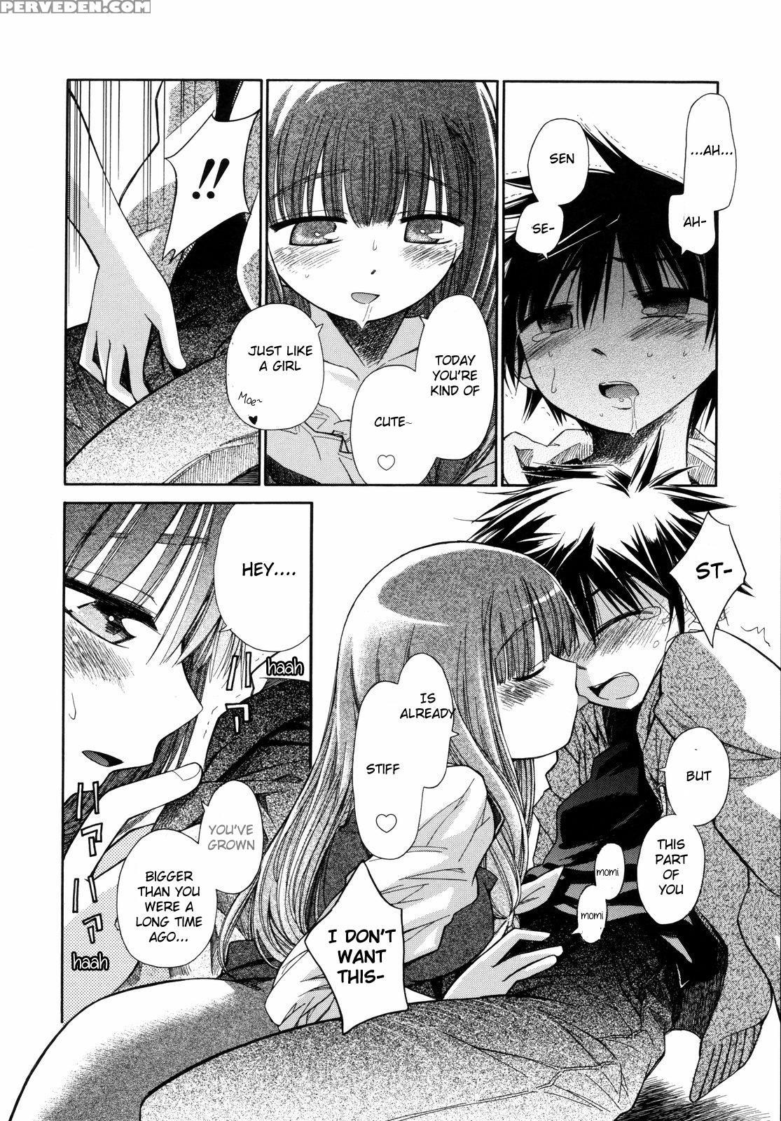 [kir-rin] Suisen No Hana No Numa No Fuchi | Narcis... 1