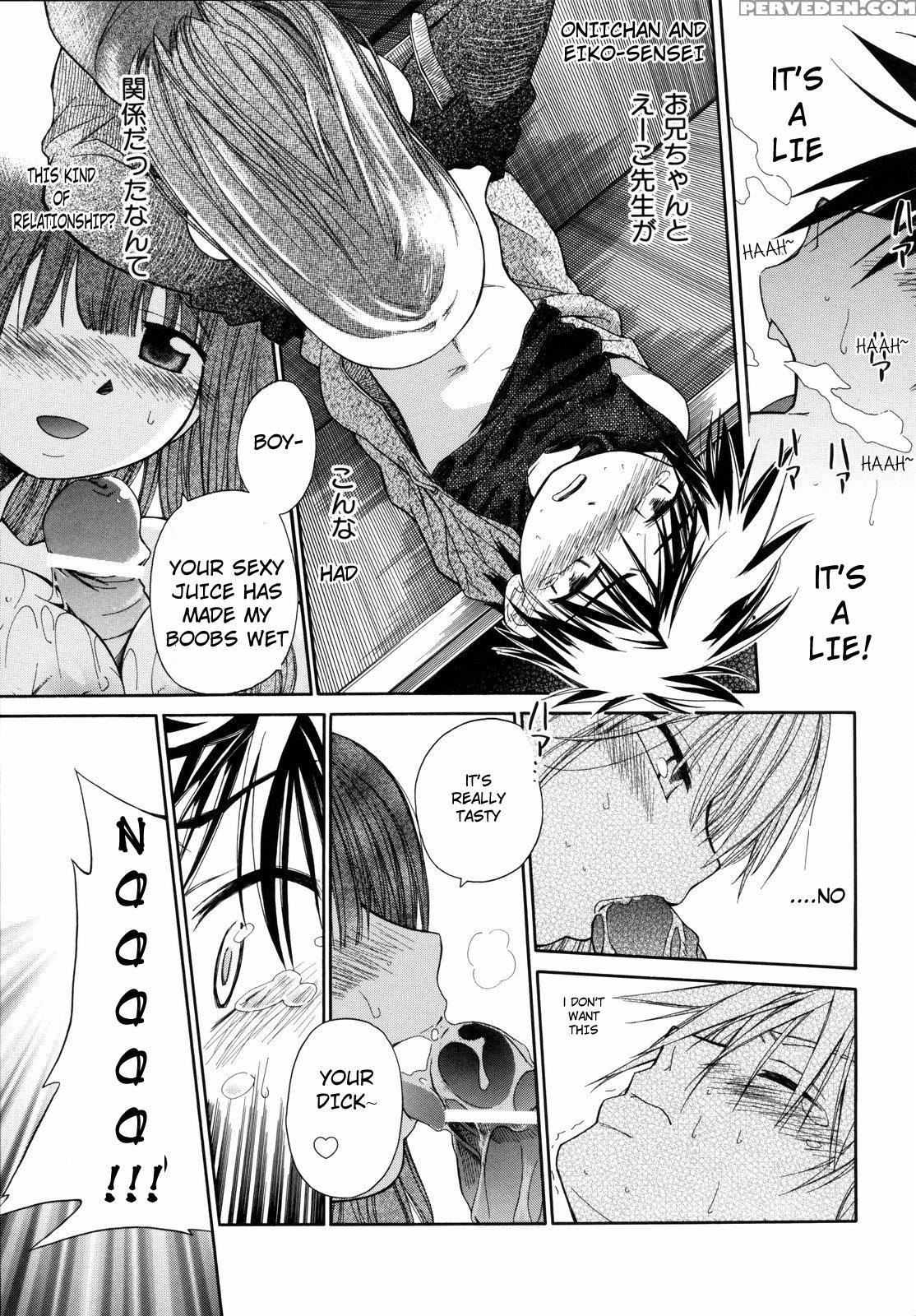 [kir-rin] Suisen No Hana No Numa No Fuchi | Narcis... 1