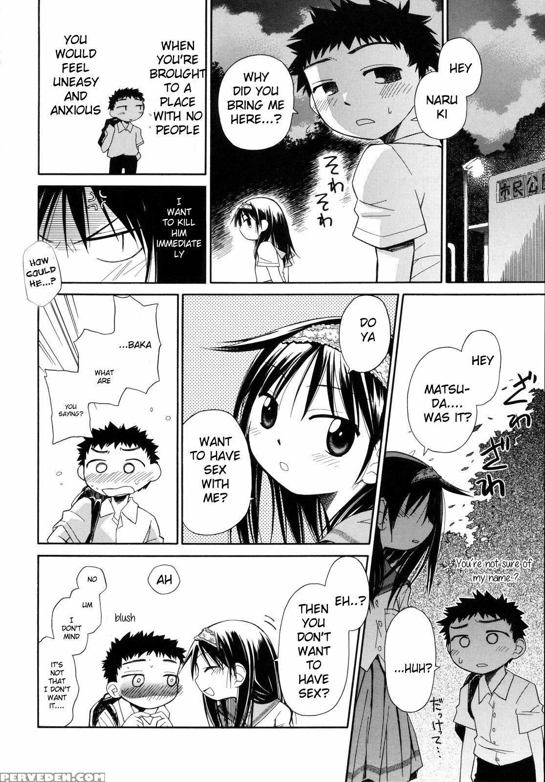 [kir-rin] Suisen No Hana No Numa No Fuchi | Narcis... 1