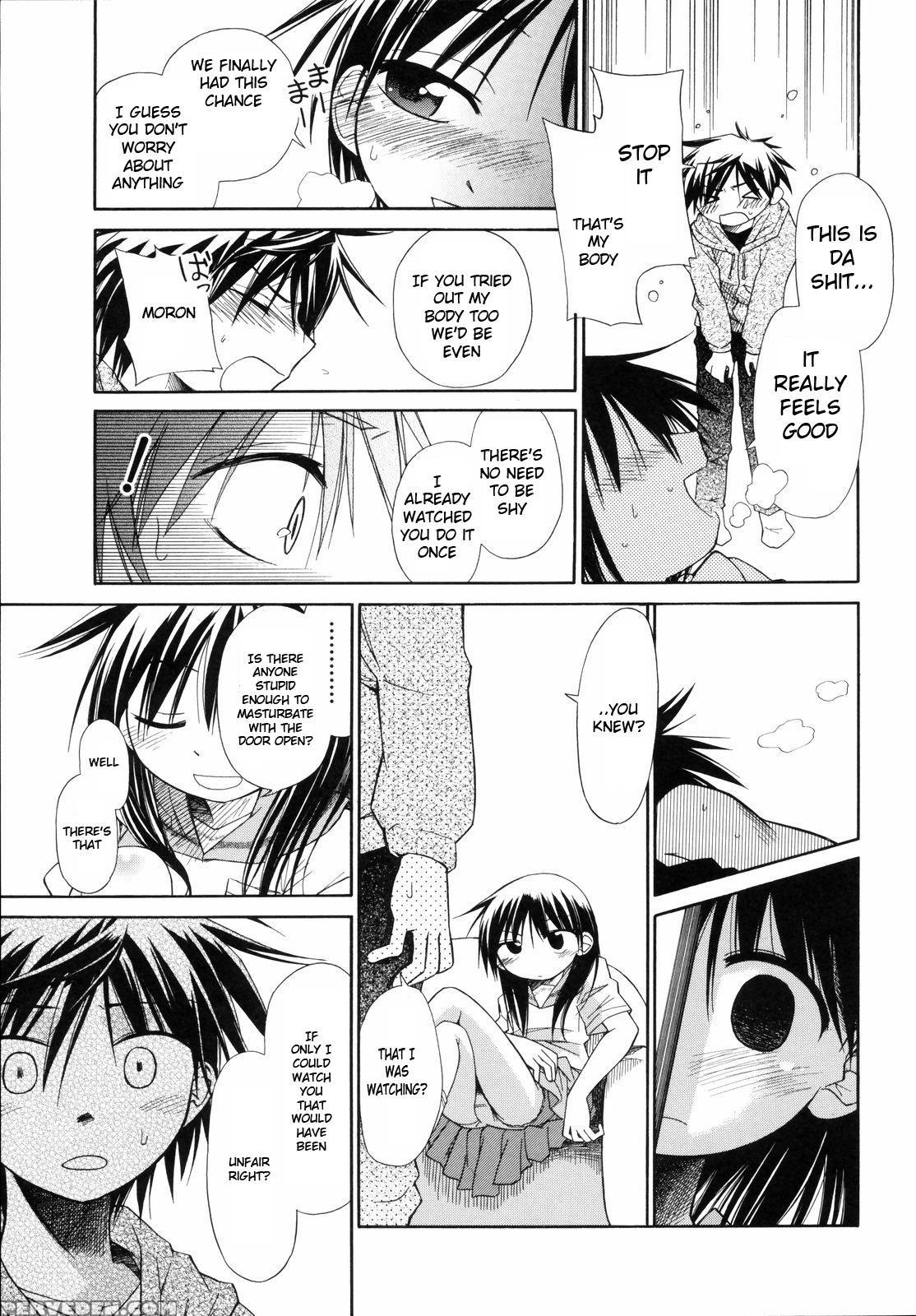 [kir-rin] Suisen No Hana No Numa No Fuchi | Narcis... 1
