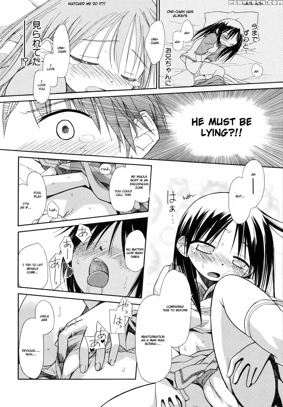 [kir-rin] Suisen No Hana No Numa No Fuchi | Narcis... 1