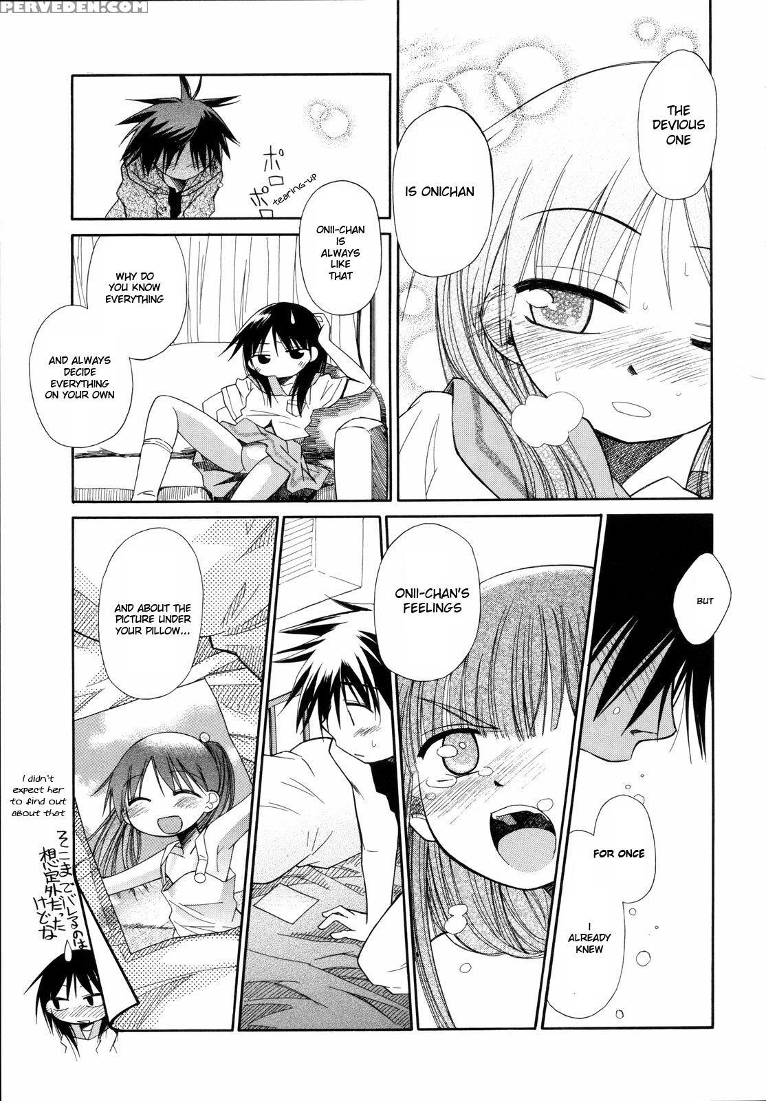 [kir-rin] Suisen No Hana No Numa No Fuchi | Narcis... 1