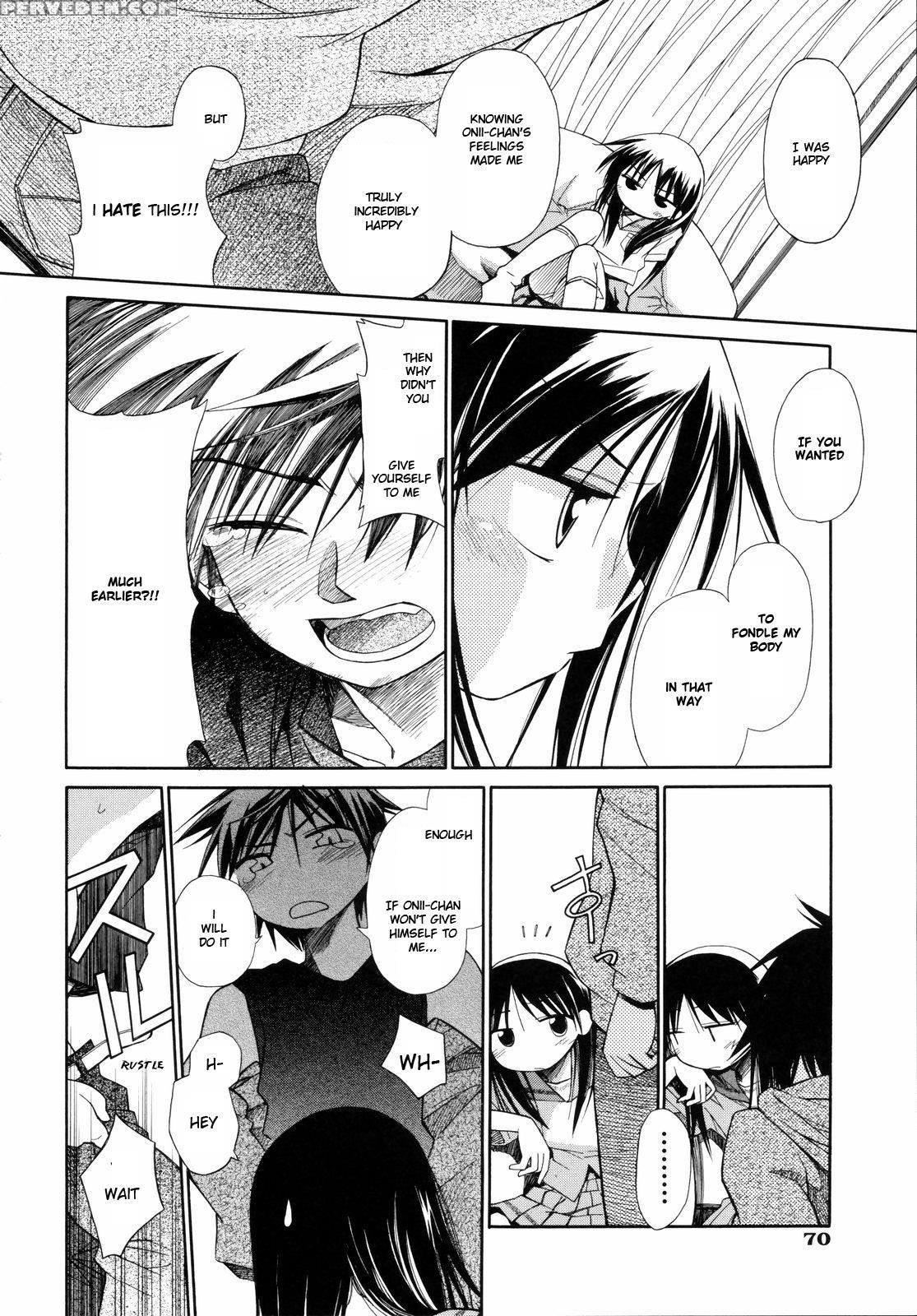 [kir-rin] Suisen No Hana No Numa No Fuchi | Narcis... 1