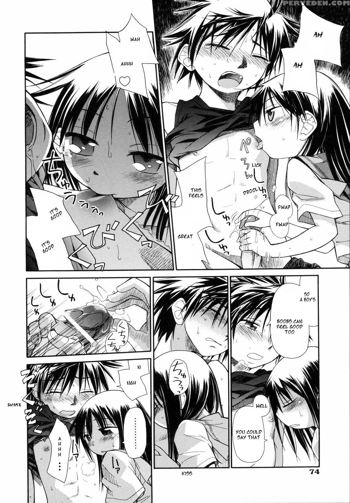 [kir-rin] Suisen No Hana No Numa No Fuchi | Narcis... 1