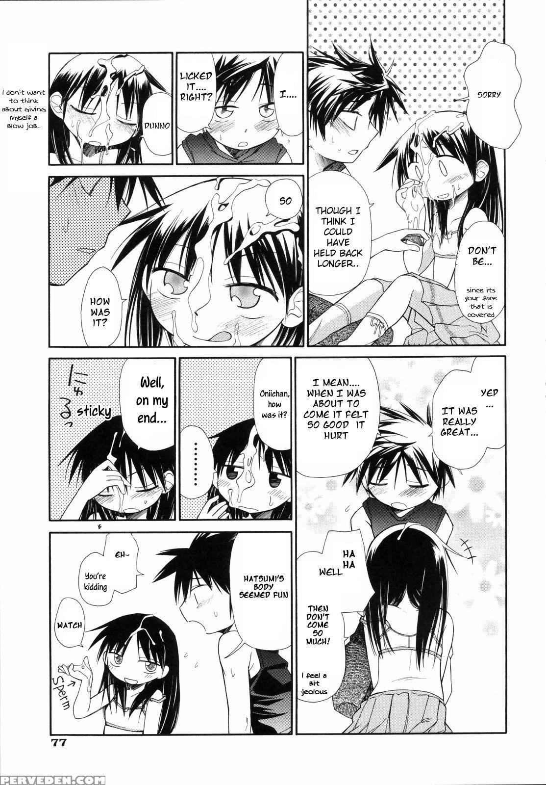 [kir-rin] Suisen No Hana No Numa No Fuchi | Narcis... 1