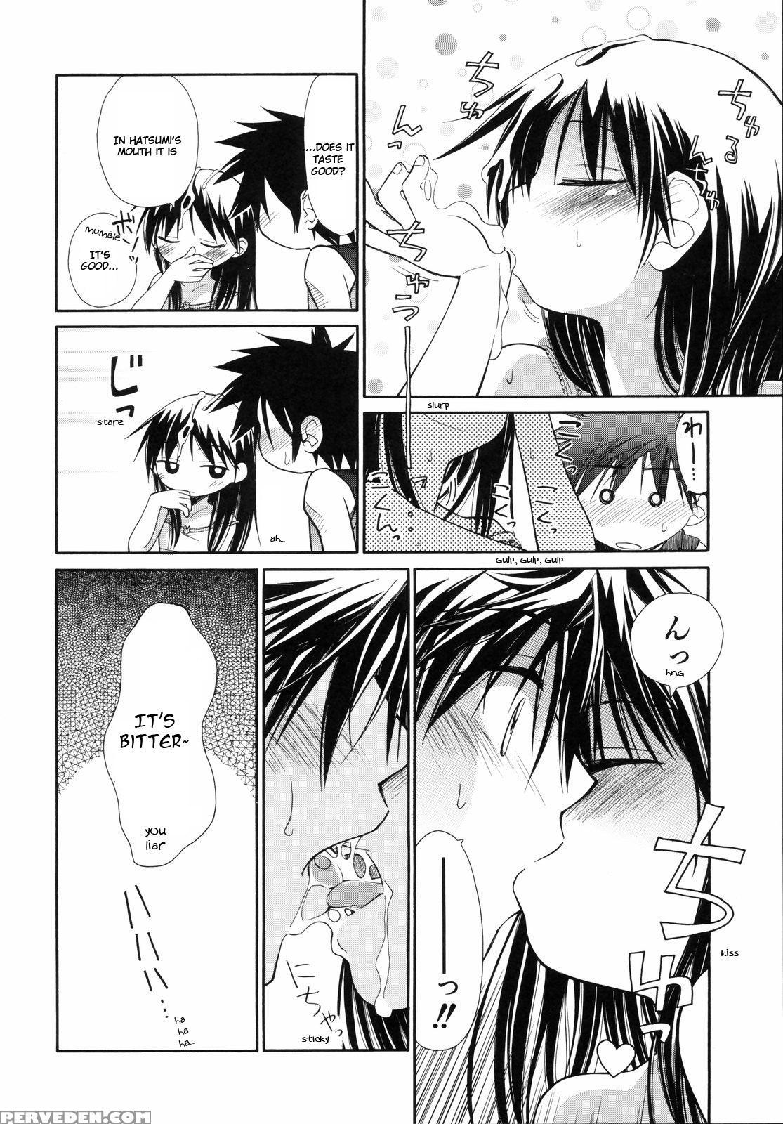 [kir-rin] Suisen No Hana No Numa No Fuchi | Narcis... 1