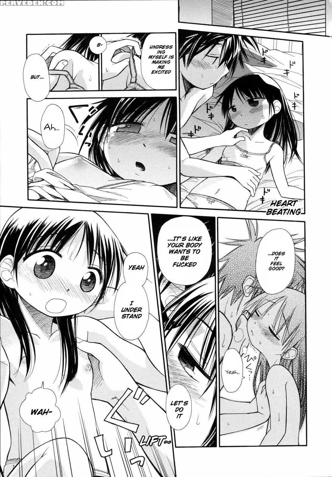 [kir-rin] Suisen No Hana No Numa No Fuchi | Narcis... 1