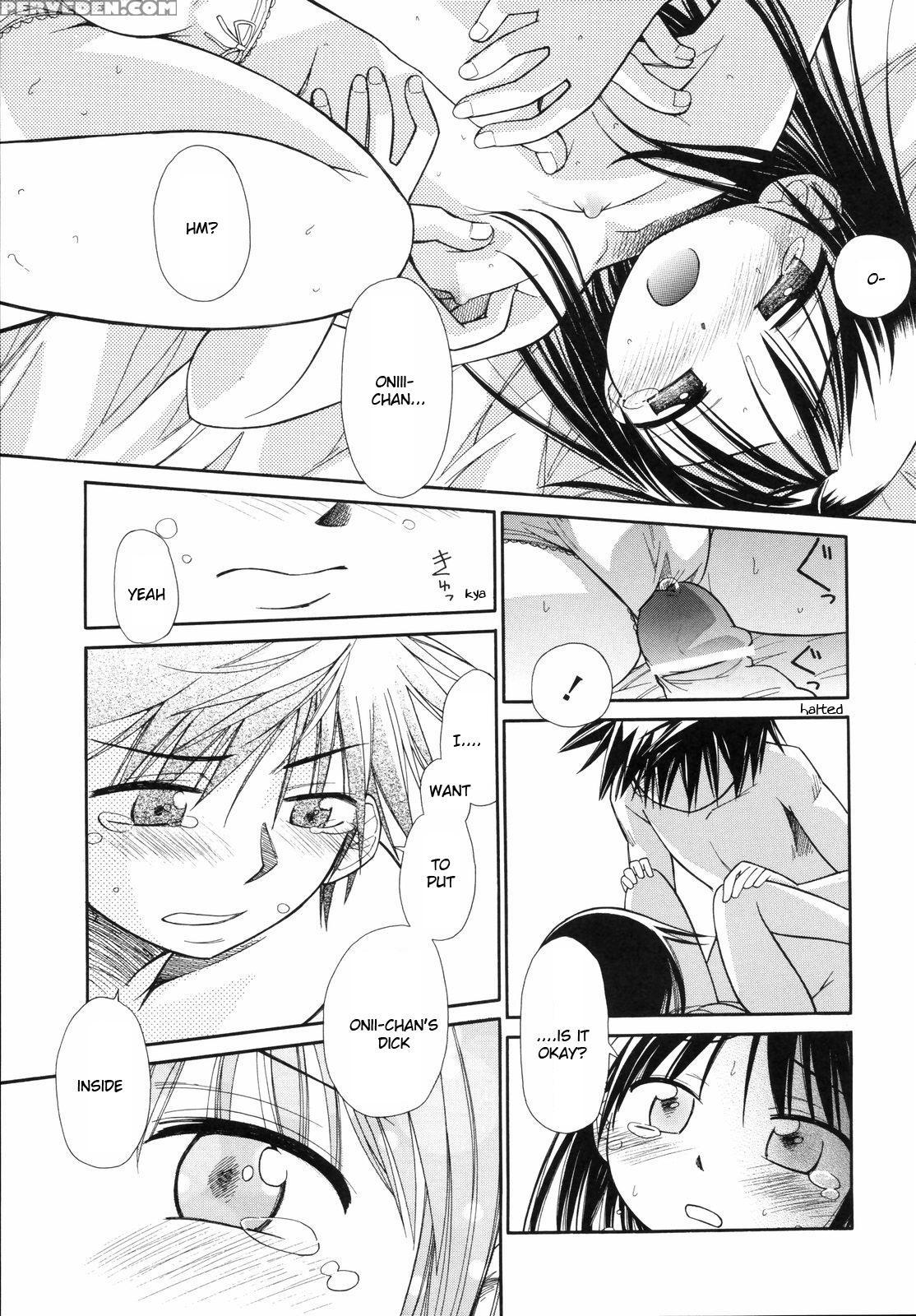 [kir-rin] Suisen No Hana No Numa No Fuchi | Narcis... 1