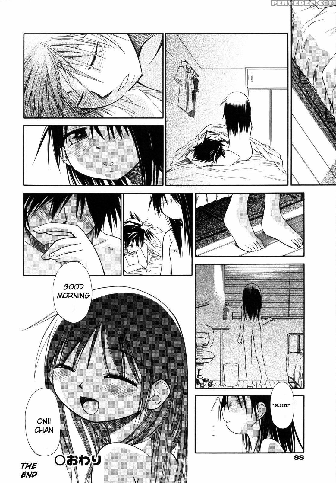 [kir-rin] Suisen No Hana No Numa No Fuchi | Narcis... 1