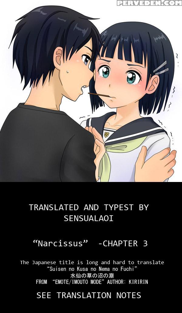 [kir-rin] Suisen No Hana No Numa No Fuchi | Narcis... 1
