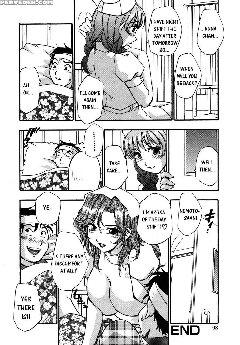 [kirara Moe] Hounyuu Hyakkei [english] 1