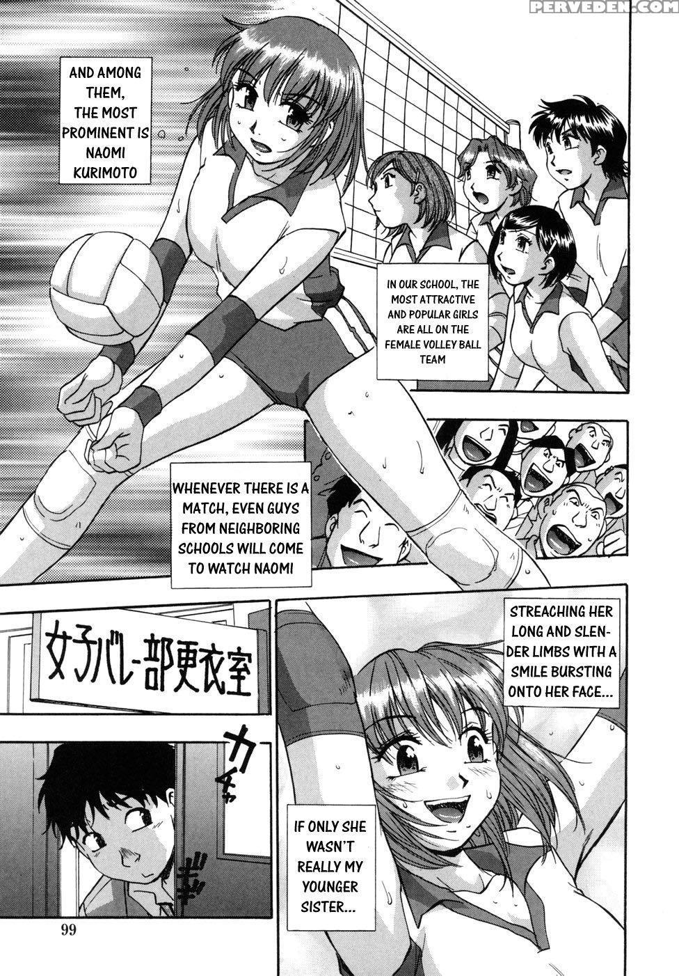 [kirara Moe] Hounyuu Hyakkei [english] 1