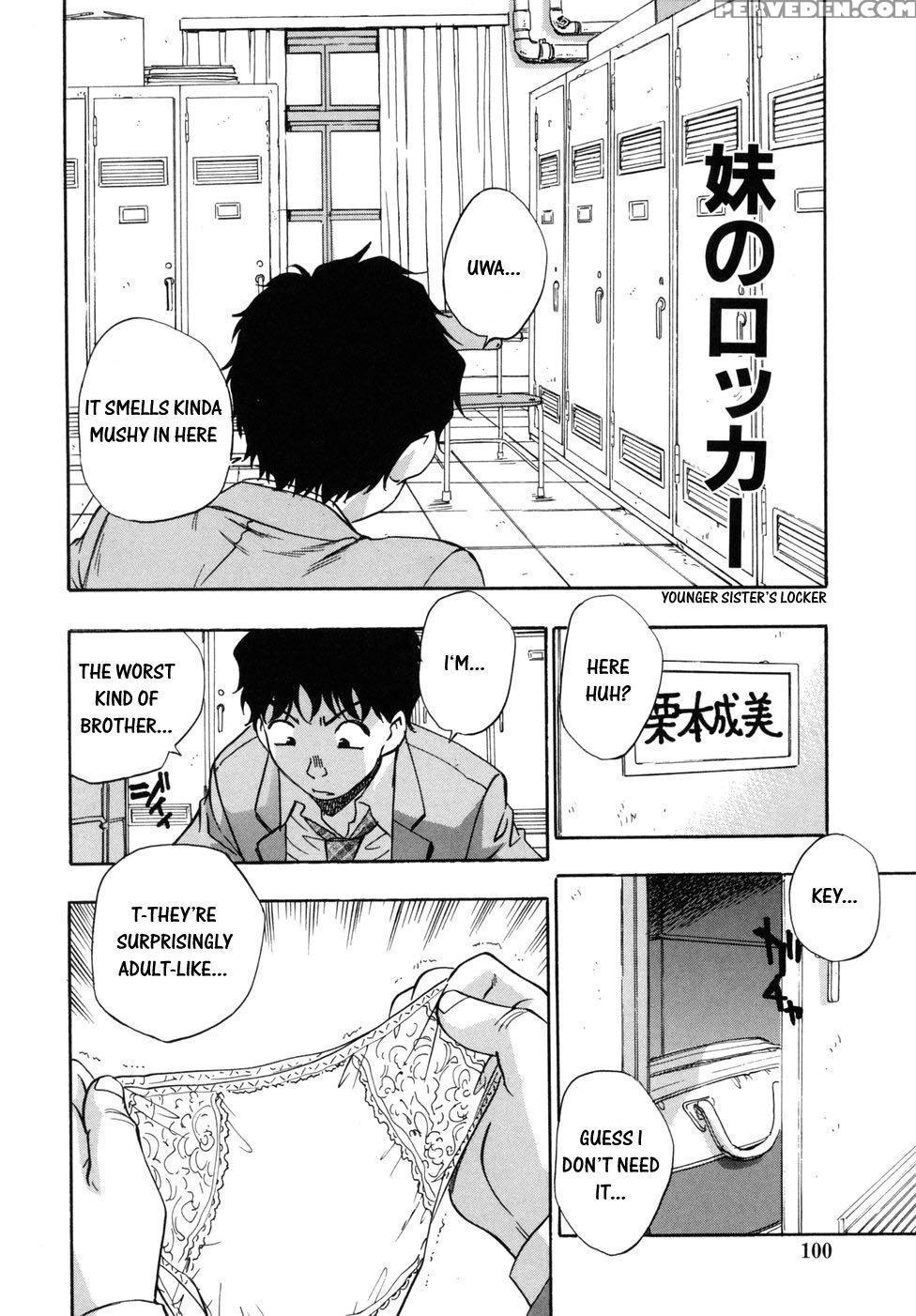 [kirara Moe] Hounyuu Hyakkei [english] 1