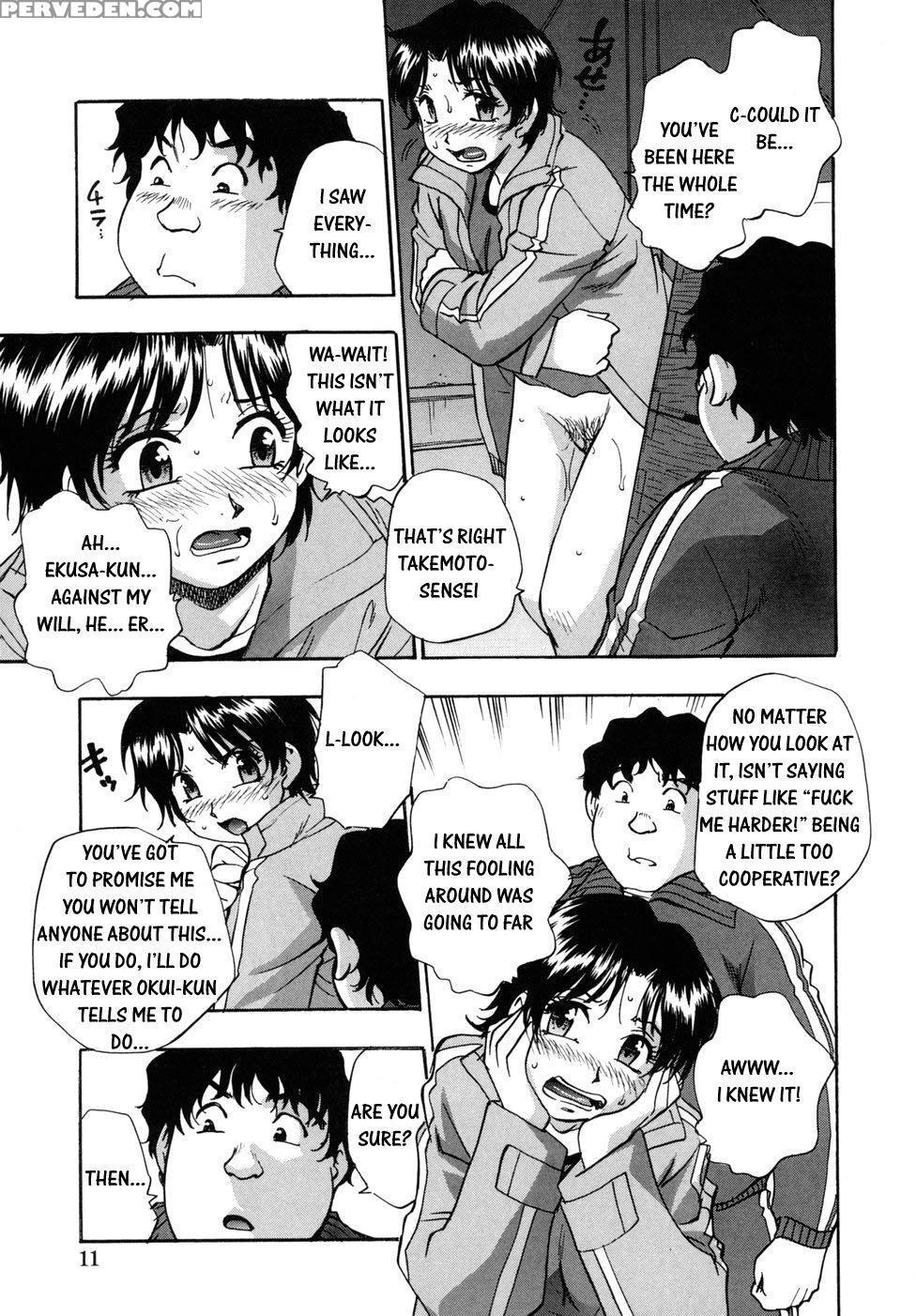 [kirara Moe] Hounyuu Hyakkei [english] 1