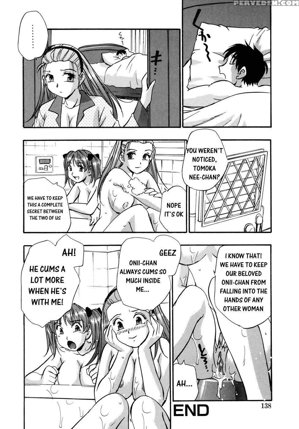 [kirara Moe] Hounyuu Hyakkei [english] 1
