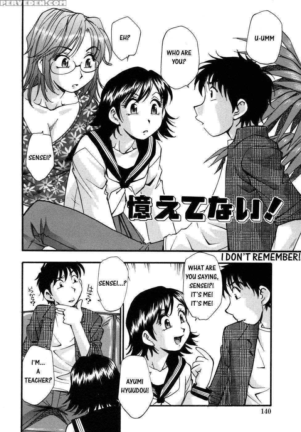 [kirara Moe] Hounyuu Hyakkei [english] 1