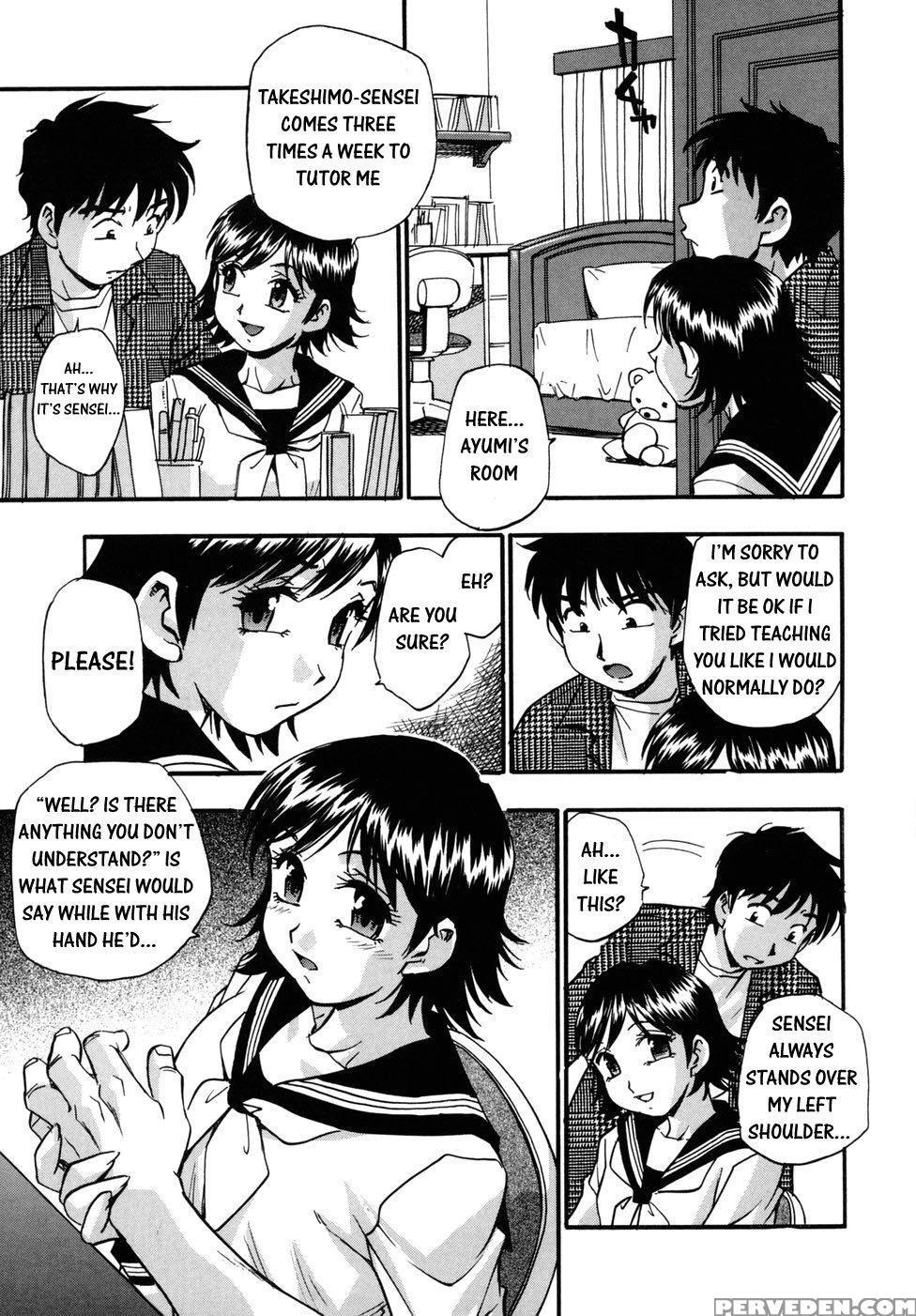 [kirara Moe] Hounyuu Hyakkei [english] 1