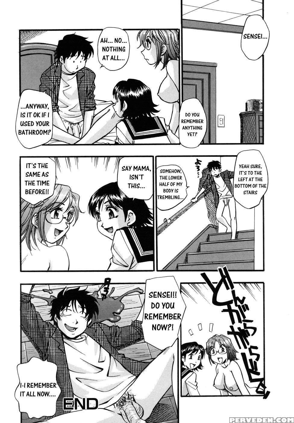 [kirara Moe] Hounyuu Hyakkei [english] 1