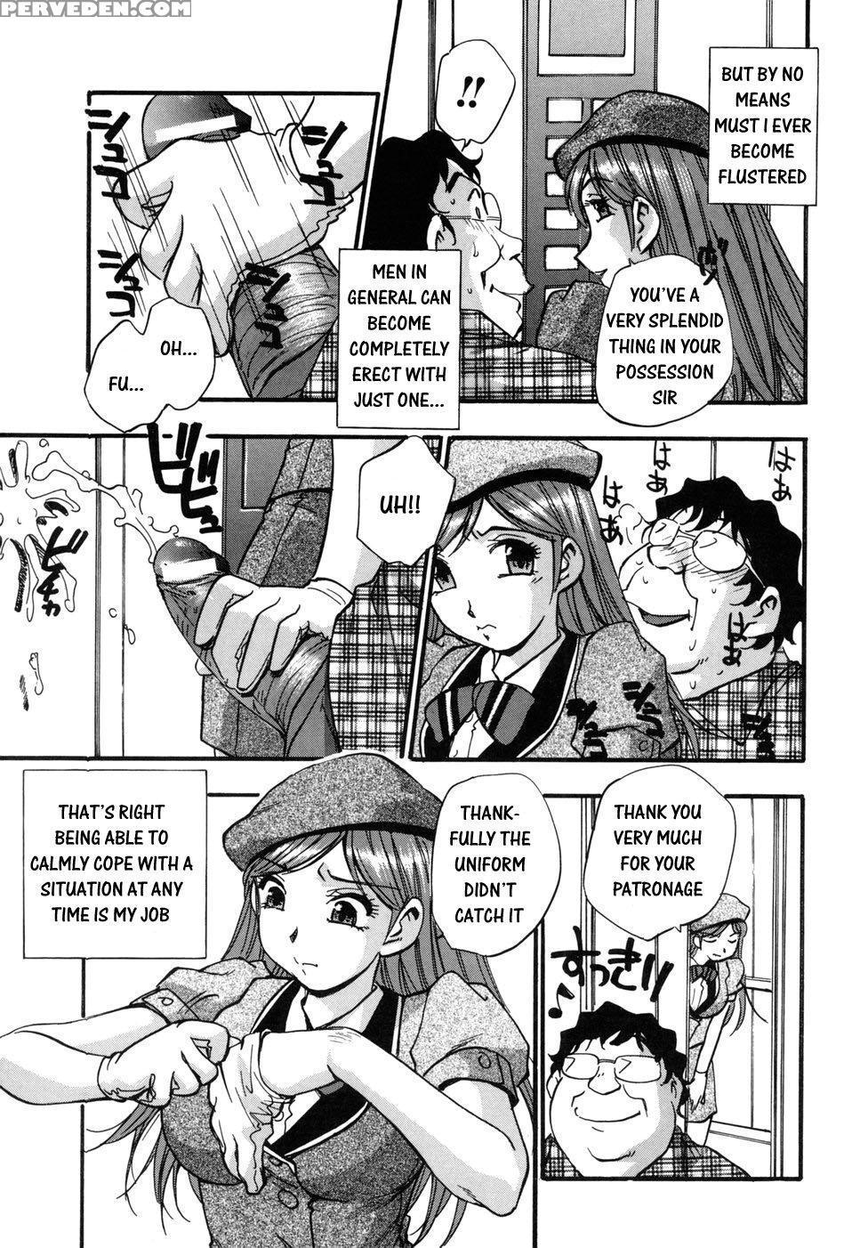[kirara Moe] Hounyuu Hyakkei [english] 1
