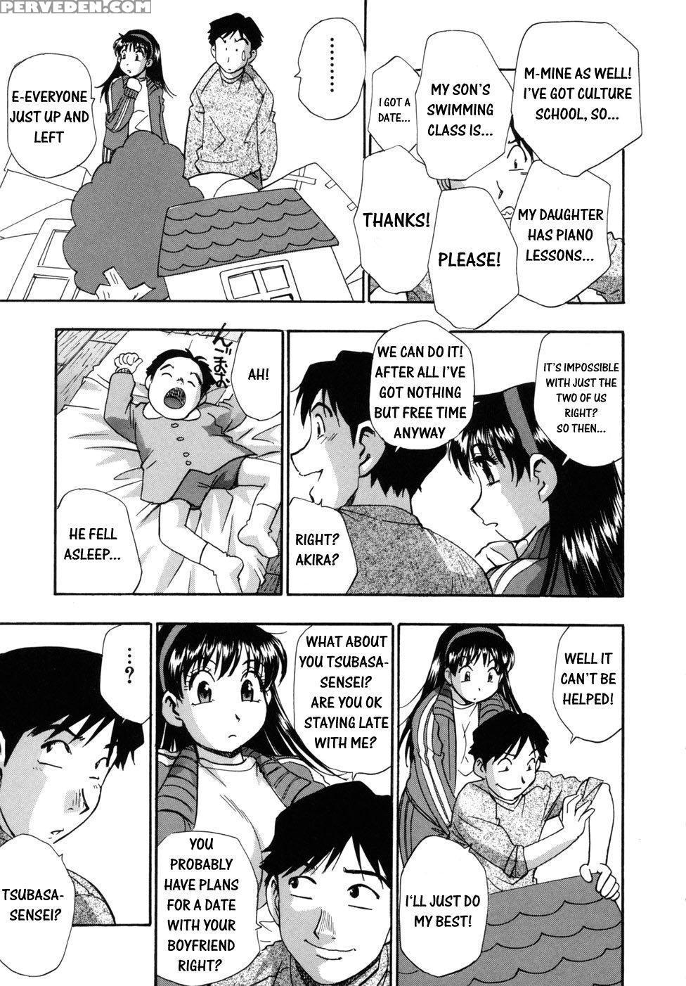 [kirara Moe] Hounyuu Hyakkei [english] 1