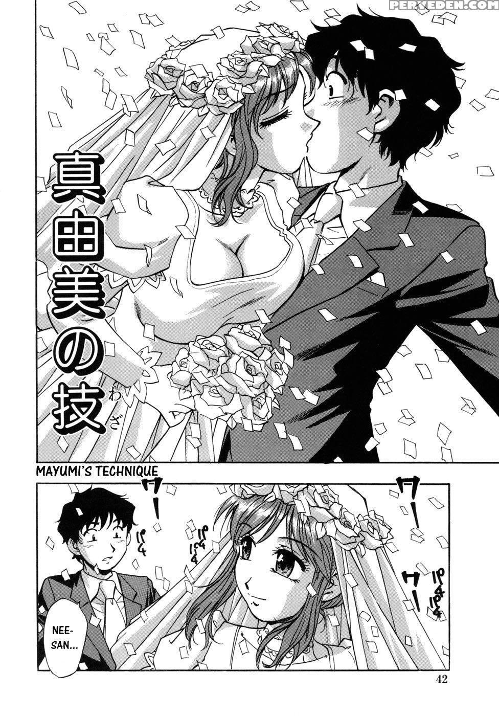[kirara Moe] Hounyuu Hyakkei [english] 1