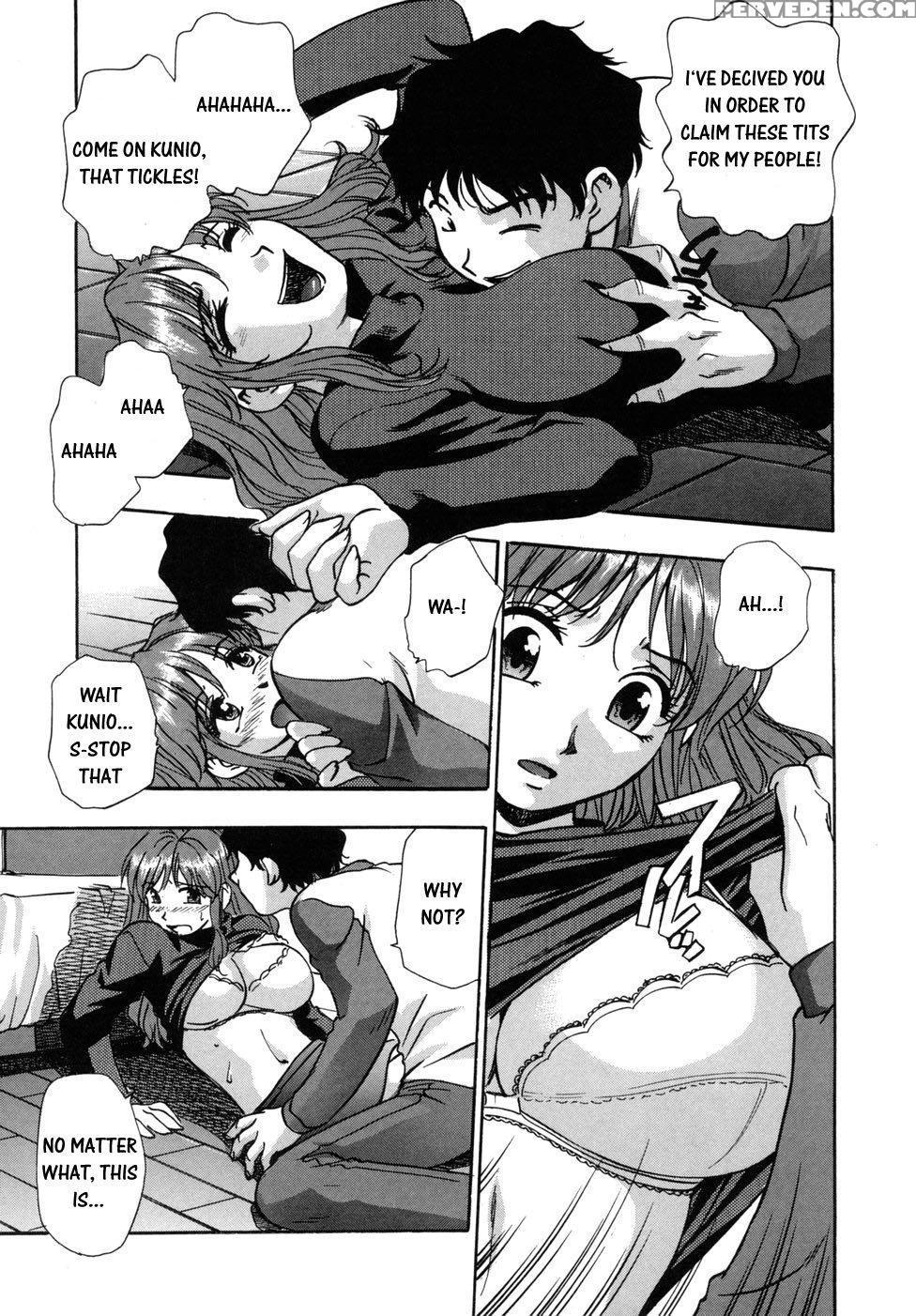 [kirara Moe] Hounyuu Hyakkei [english] 1