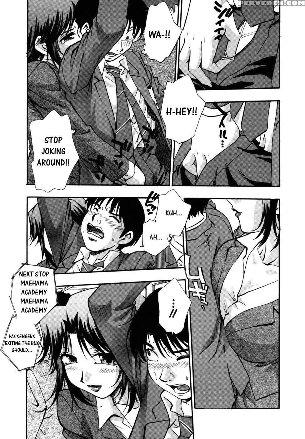 [kirara Moe] Hounyuu Hyakkei [english] 1
