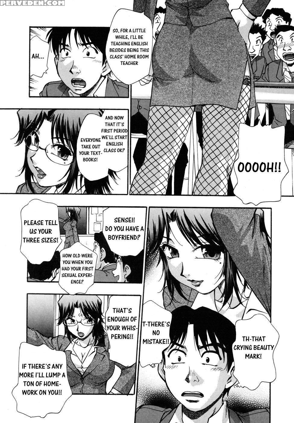 [kirara Moe] Hounyuu Hyakkei [english] 1