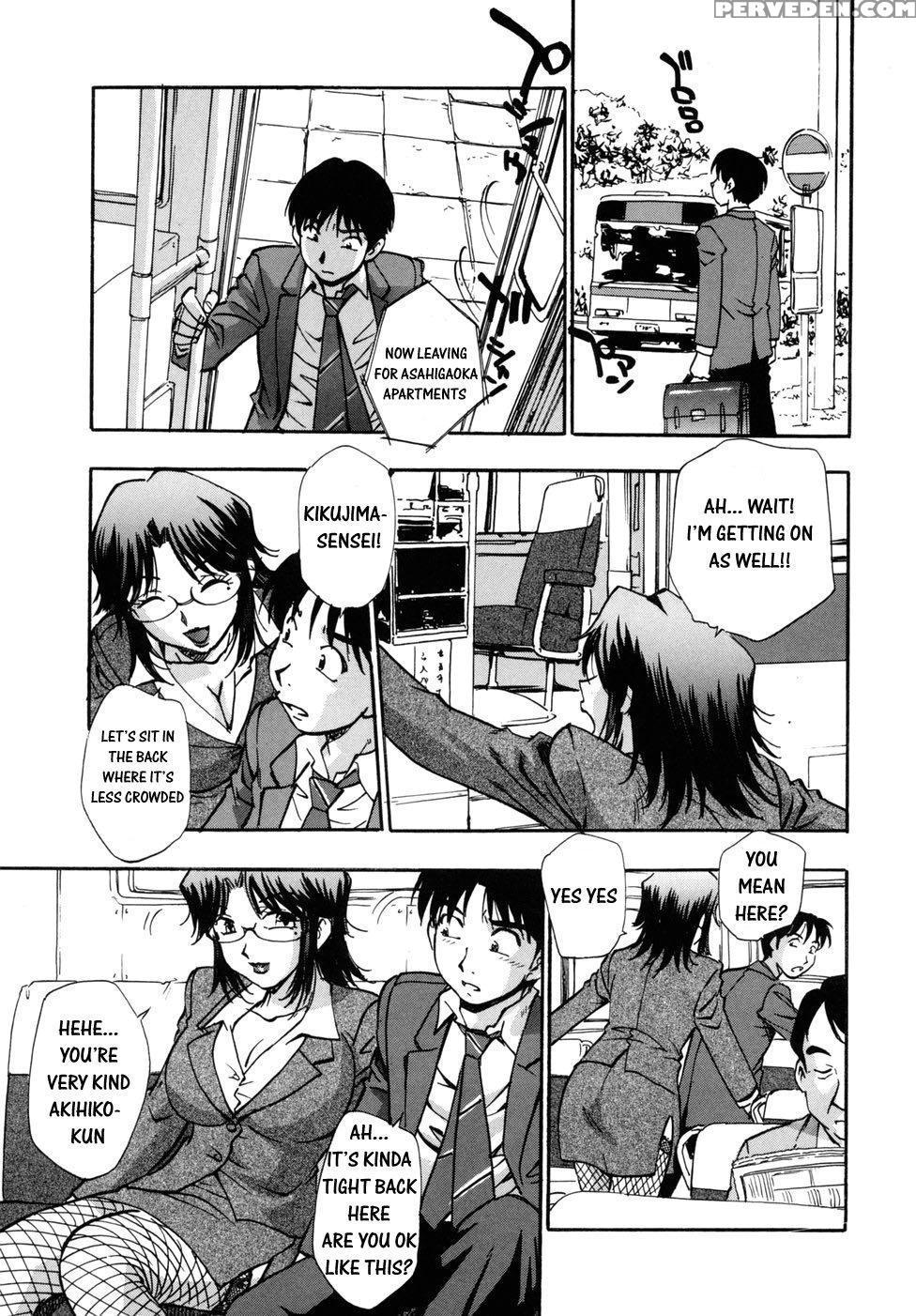 [kirara Moe] Hounyuu Hyakkei [english] 1