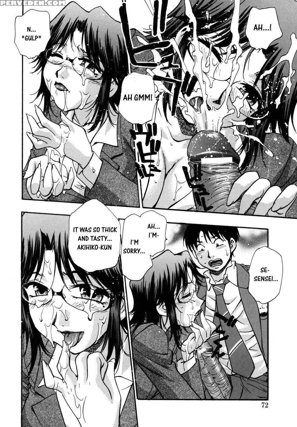 [kirara Moe] Hounyuu Hyakkei [english] 1