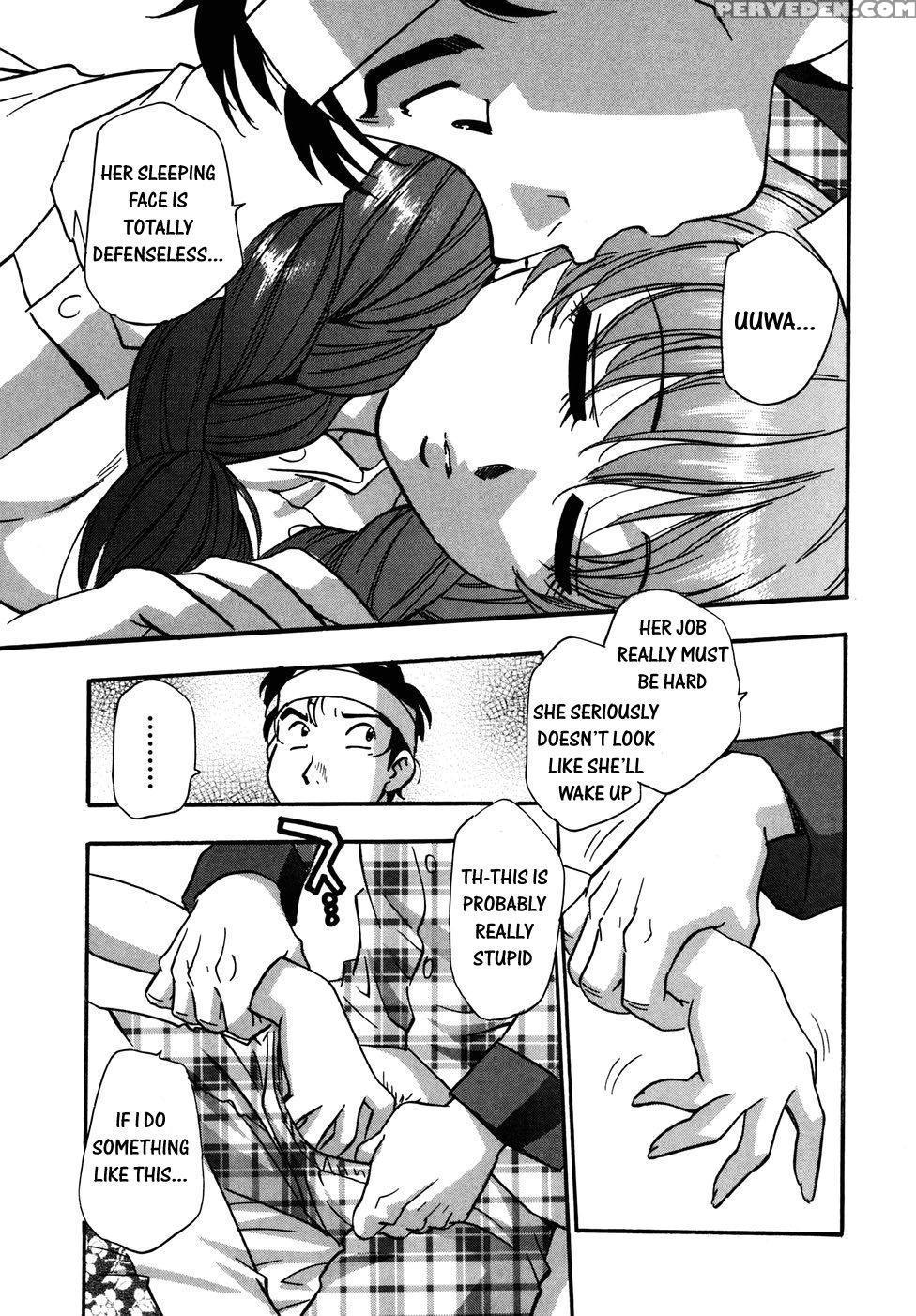 [kirara Moe] Hounyuu Hyakkei [english] 1