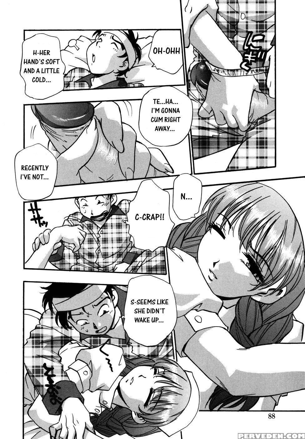 [kirara Moe] Hounyuu Hyakkei [english] 1