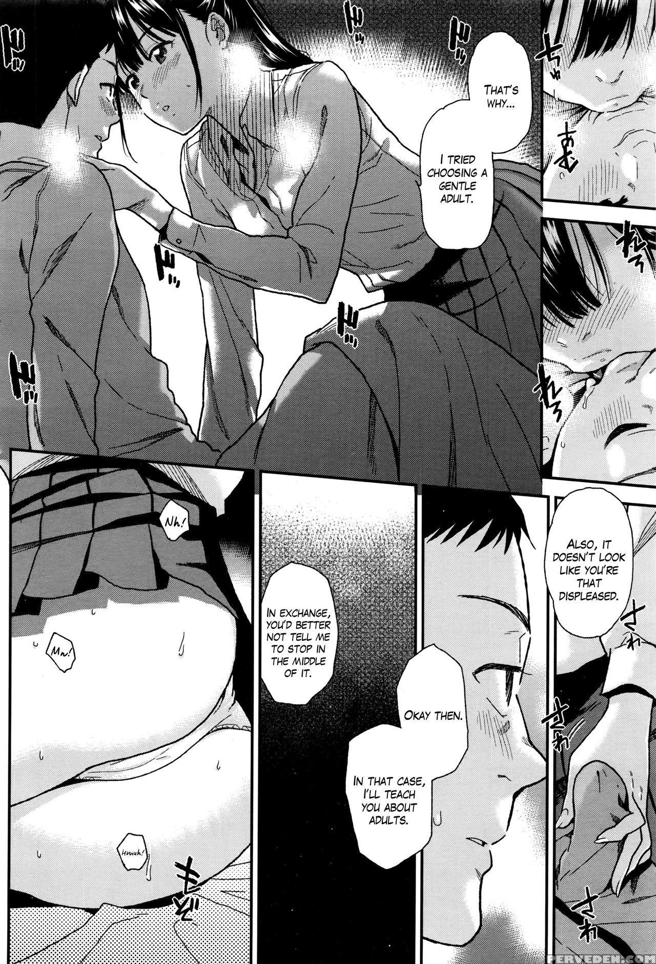 [kirihara You] Borderline (comic Koh 2016-07) [english] 1