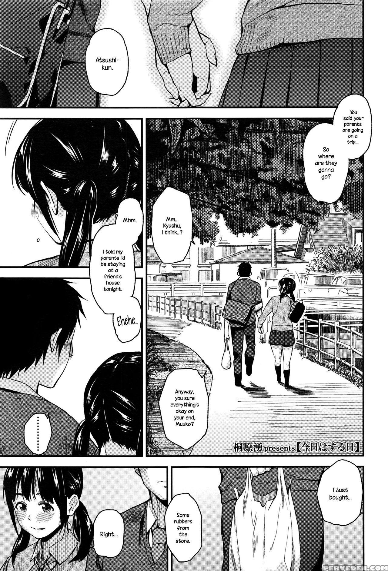 [kirihara You] Kyou Wa Suru Hi | We're Doing It Today (comic Koh 2017-01) [english] {necromancr} Chapter 1 Page 1