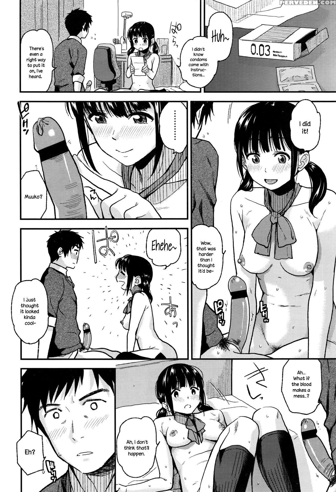 [kirihara You] Kyou Wa Suru Hi | We're Doing It Today (comic Koh 2017-01) [english] {necromancr} Chapter 1 Page 10